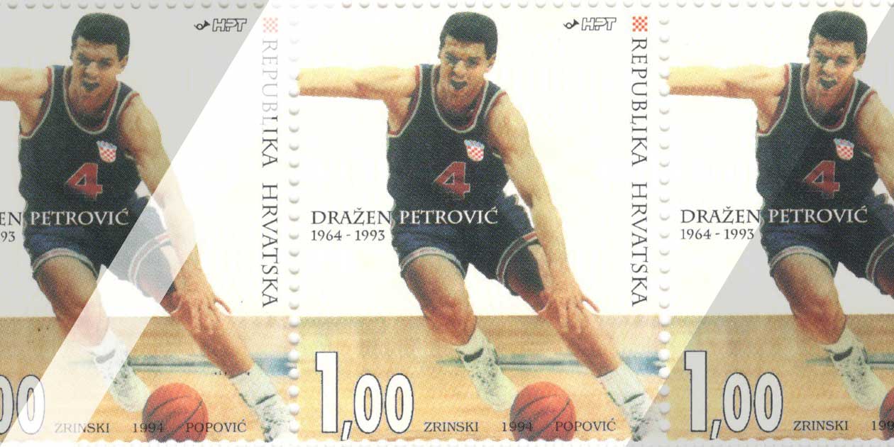 Dražen - filatelija